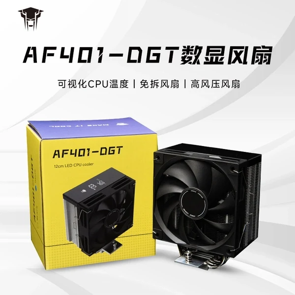 Tản nhiệt khí Jungle Leopard AF401-DGT Black - NEW