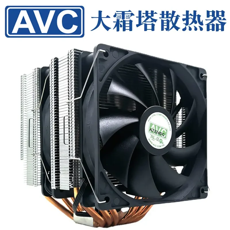 Tản Nhiệt Nước CPU ID-Cooling ZOOMFLOW 240 XT - NEW
