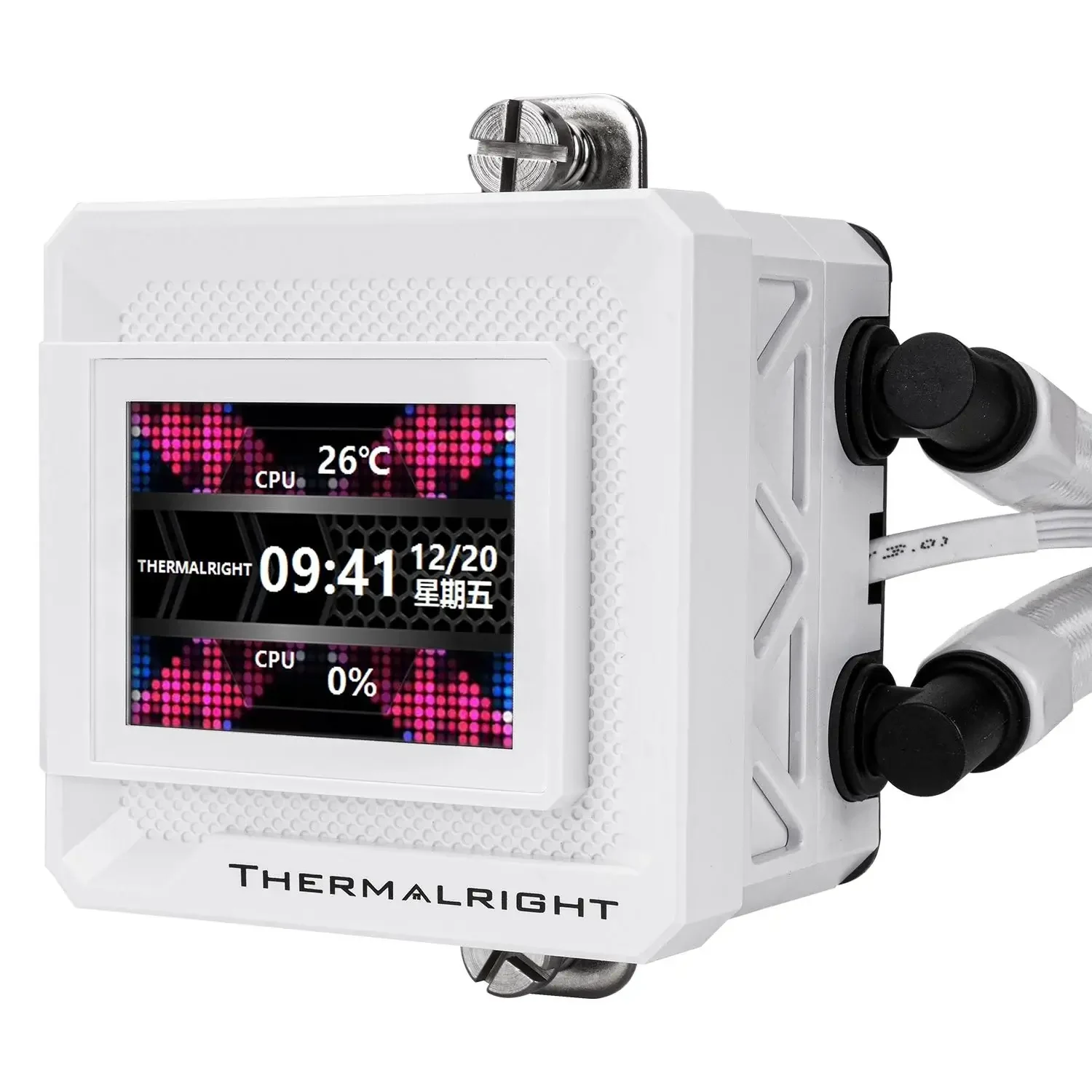 Tản Nhiệt Nước CPU Thermalright Frozen Horizon 240 Digital ARGB WHITE - NEW