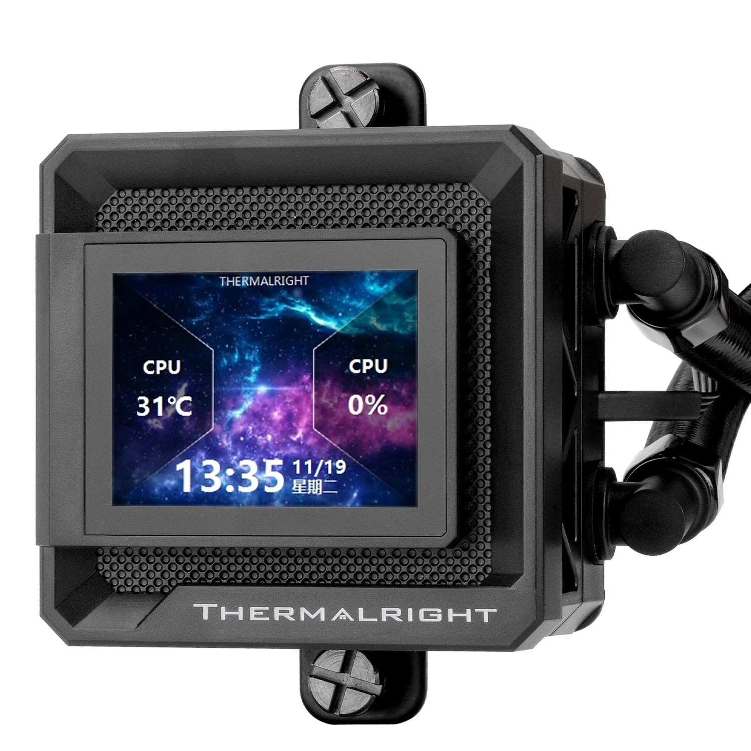 Tản Nhiệt Nước CPU Thermalright Frozen Warframe PRO 360 BLACK ARGB - NEW