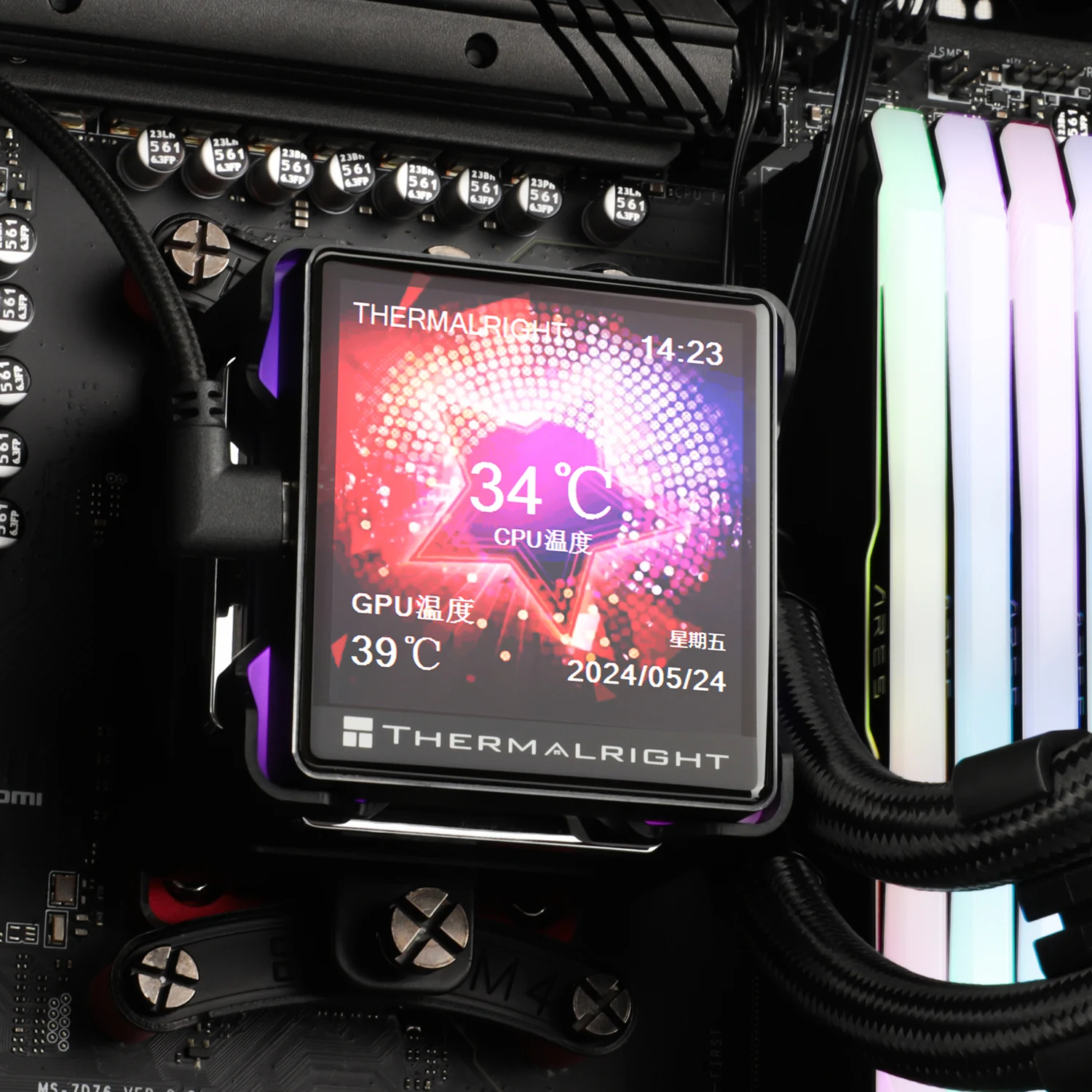Tản Nhiệt Nước CPU Thermalright Levita Vision 360 UB ARGB BLACK - NEW