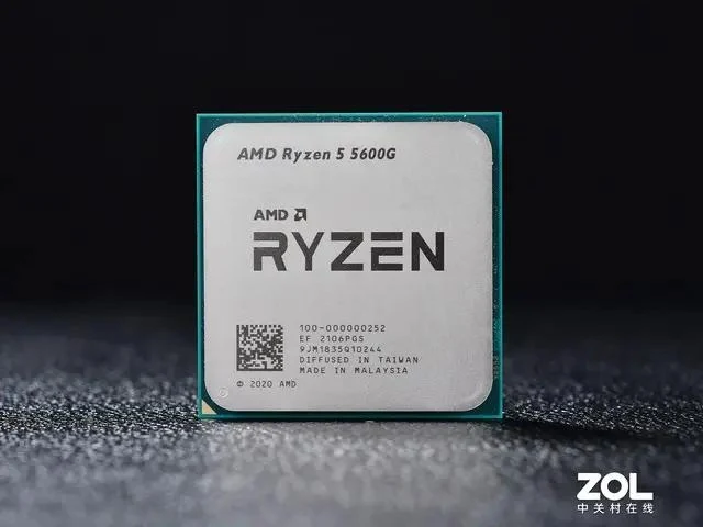 CPU AMD Ryzen 5 5600G - 6 nhân 12 luồng Max turbo 4,4GHz - AM4 - New Tray
