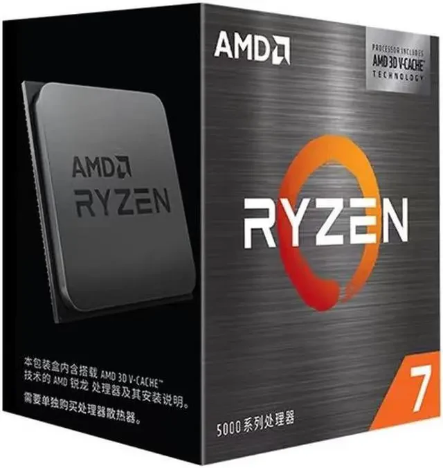 CPU AMD Ryzen 7 5700X3D - 8 nhân 16 luồng Max turbo 4,1GHz - AM4 - New Tray