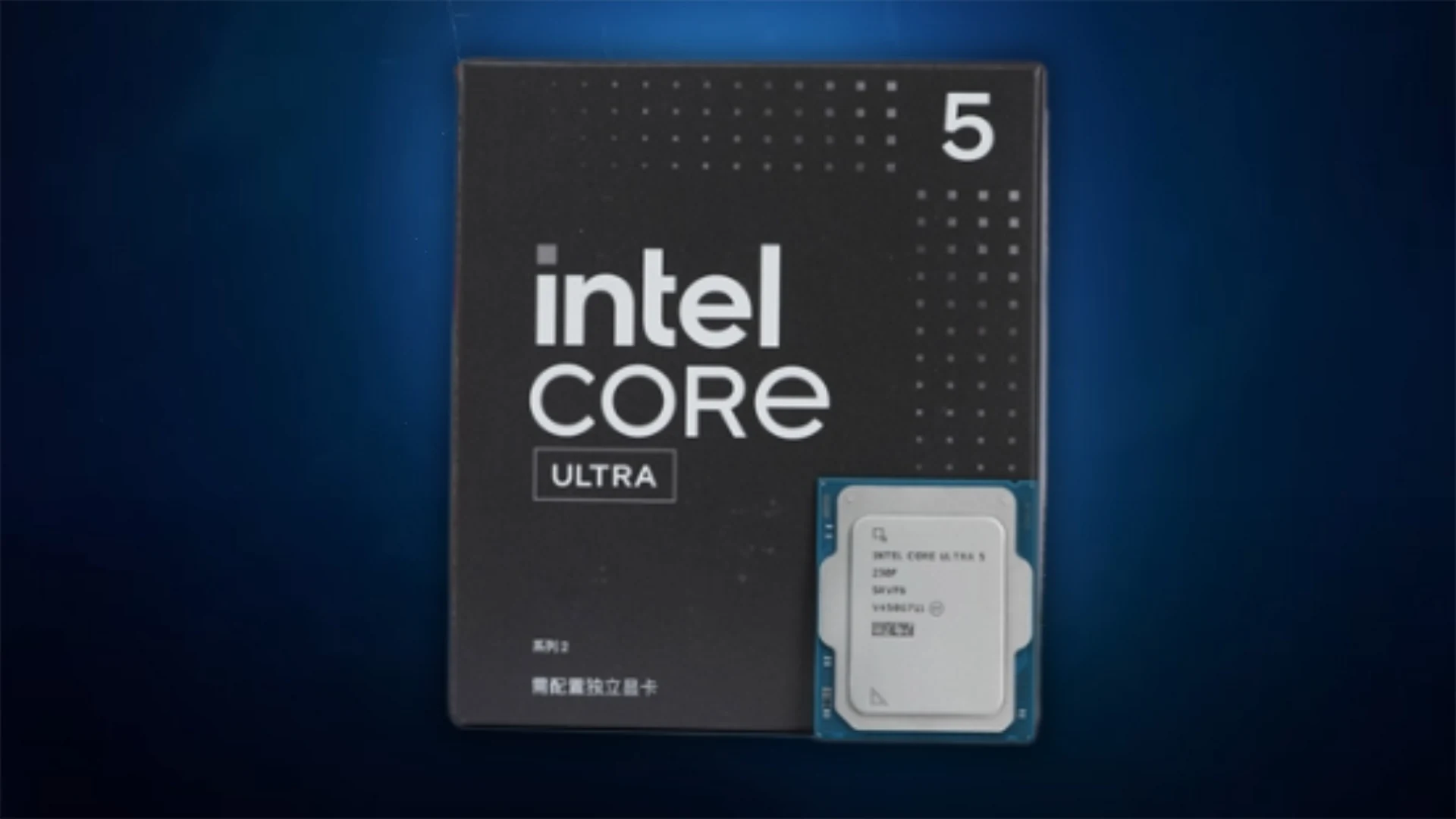 CPU Intel Core Ultra 5 230F - 10 nhân 10 luồng Max turbo 5.0GHz - LGA 1851 - New Tray