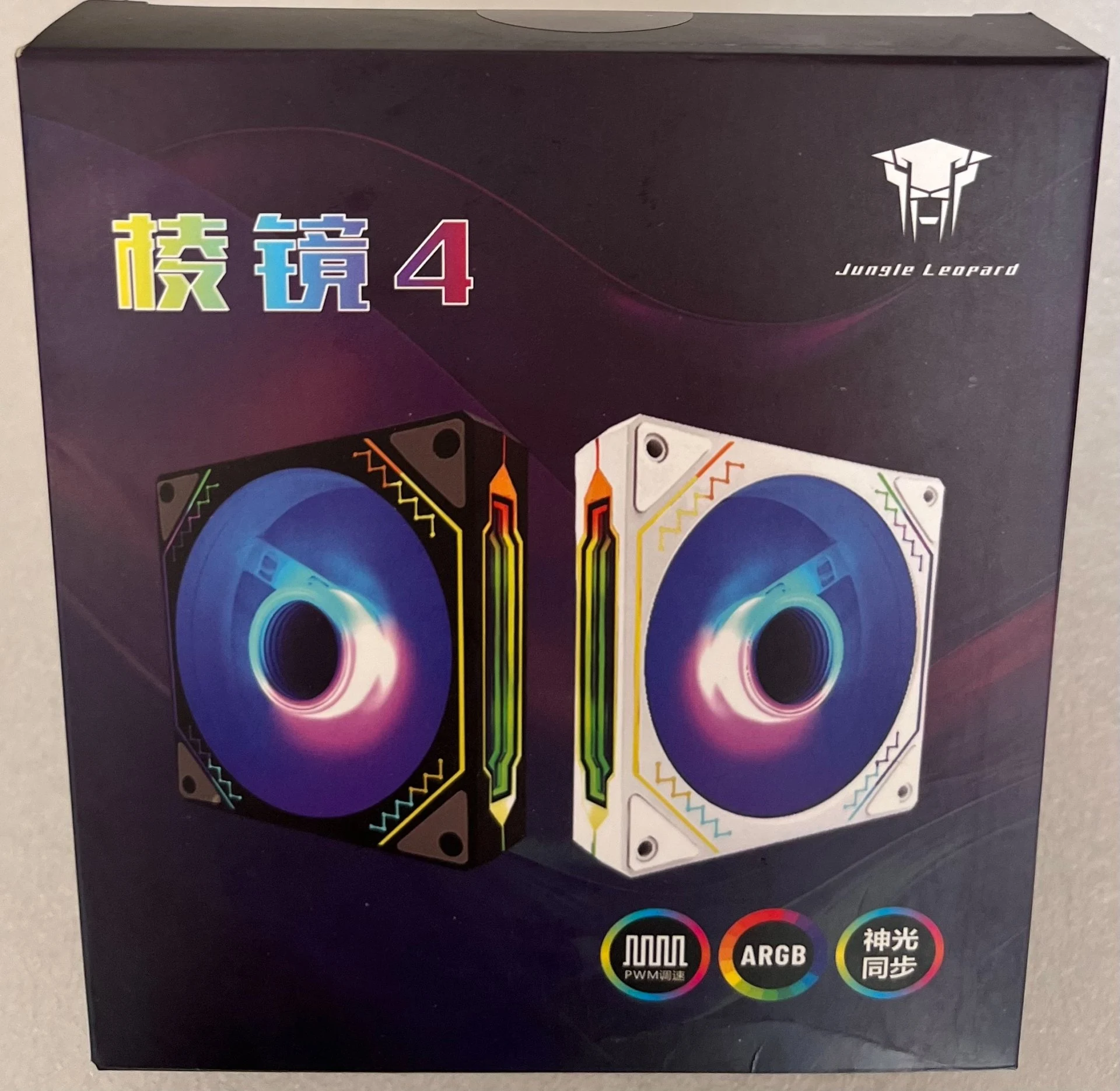 Fan Jungle Leopard Gentle Typhoon 120mm - White - PWM - New