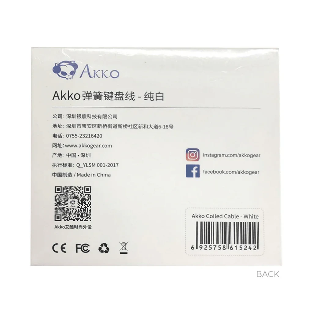 Gaming Gear AKKO Coiled Cable White