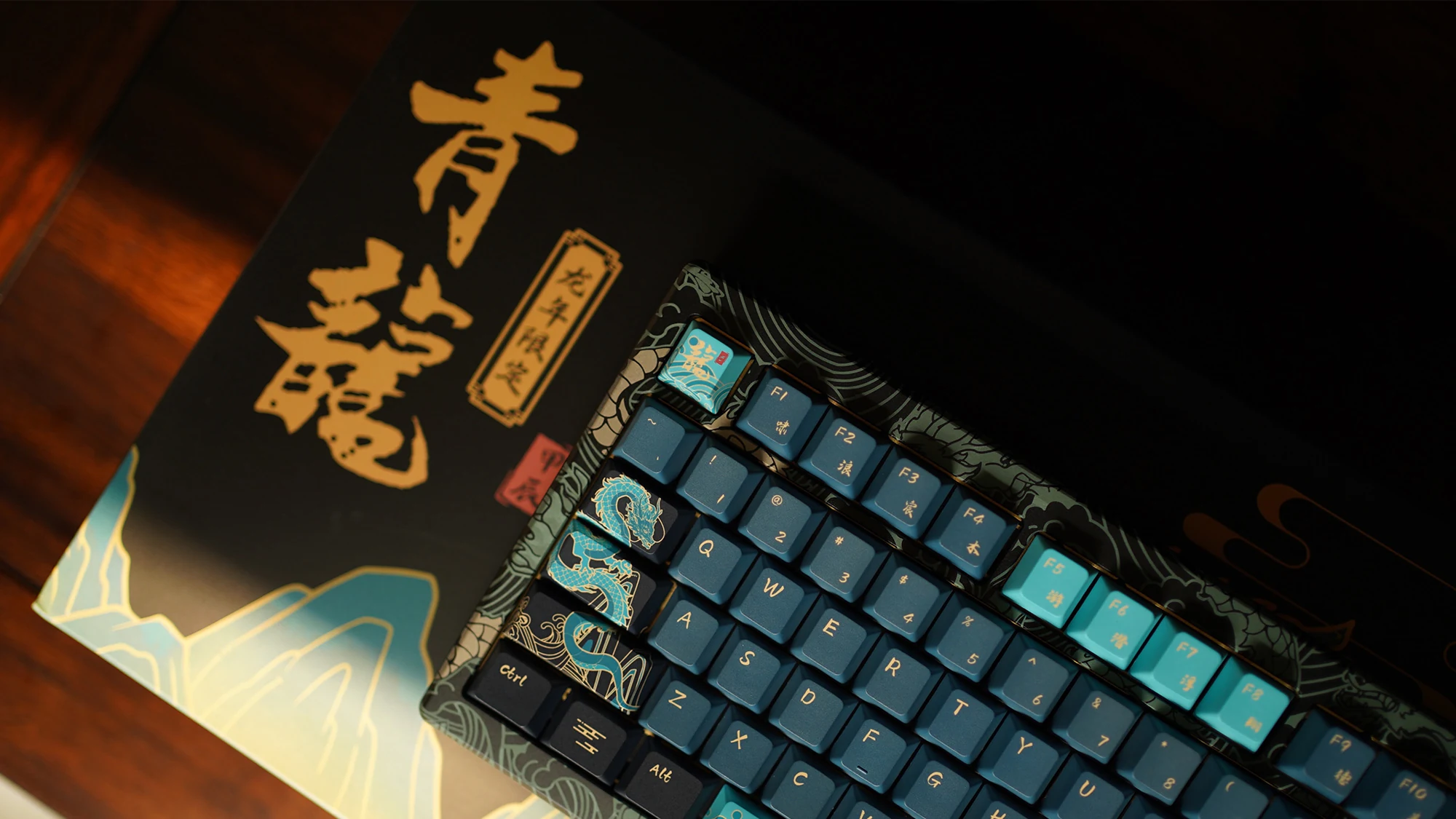 Gaming Gear AKKO MOD007 V3