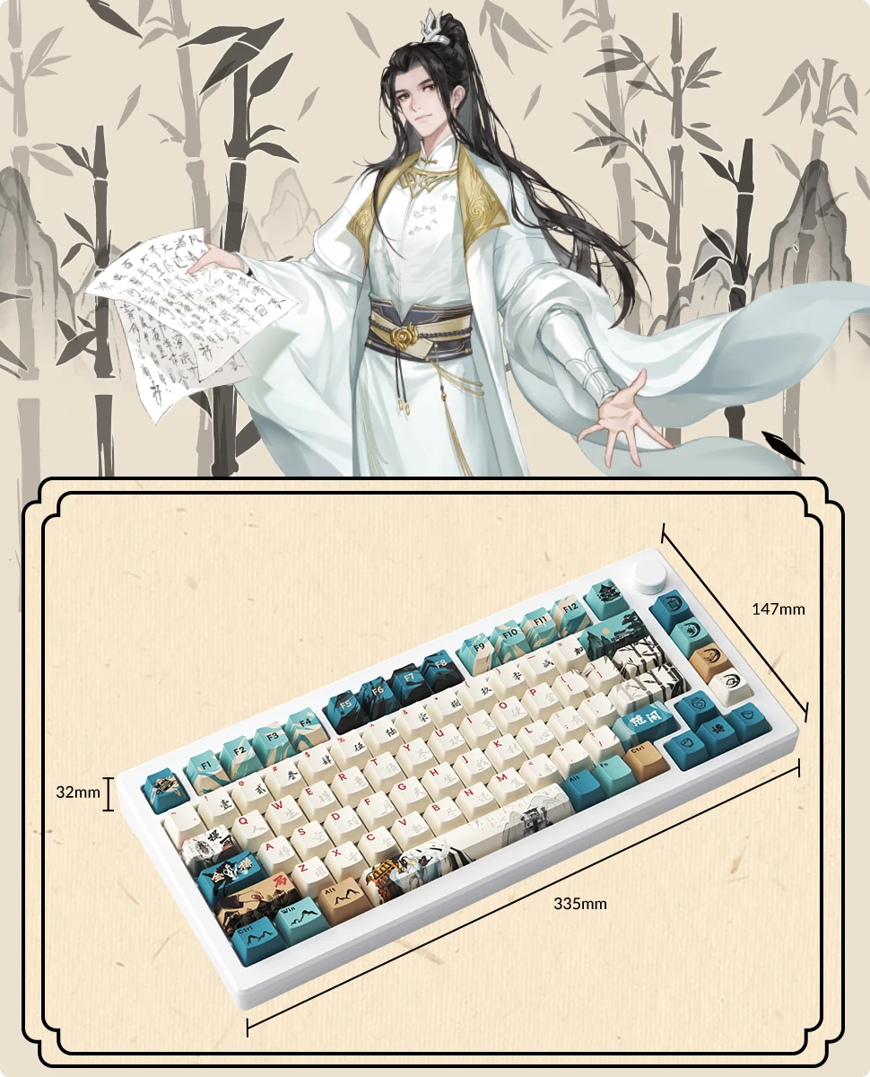 Gaming Gear AKKO MOD007B