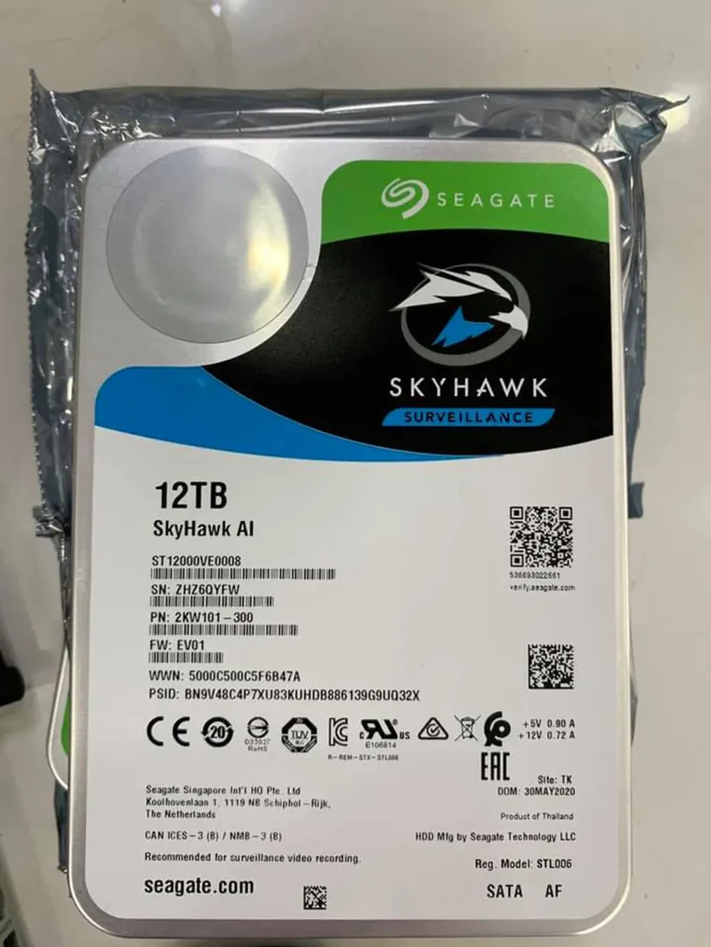 HDD Seagate SkyHawk AI 12TB 3.5 inch - ST12000VE0008