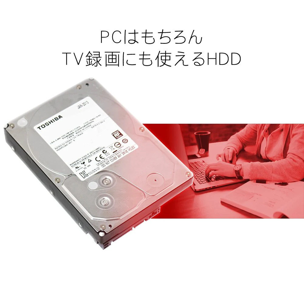HDD Toshiba DT01ACA 1TB 3.5 inch - DT01ACA100