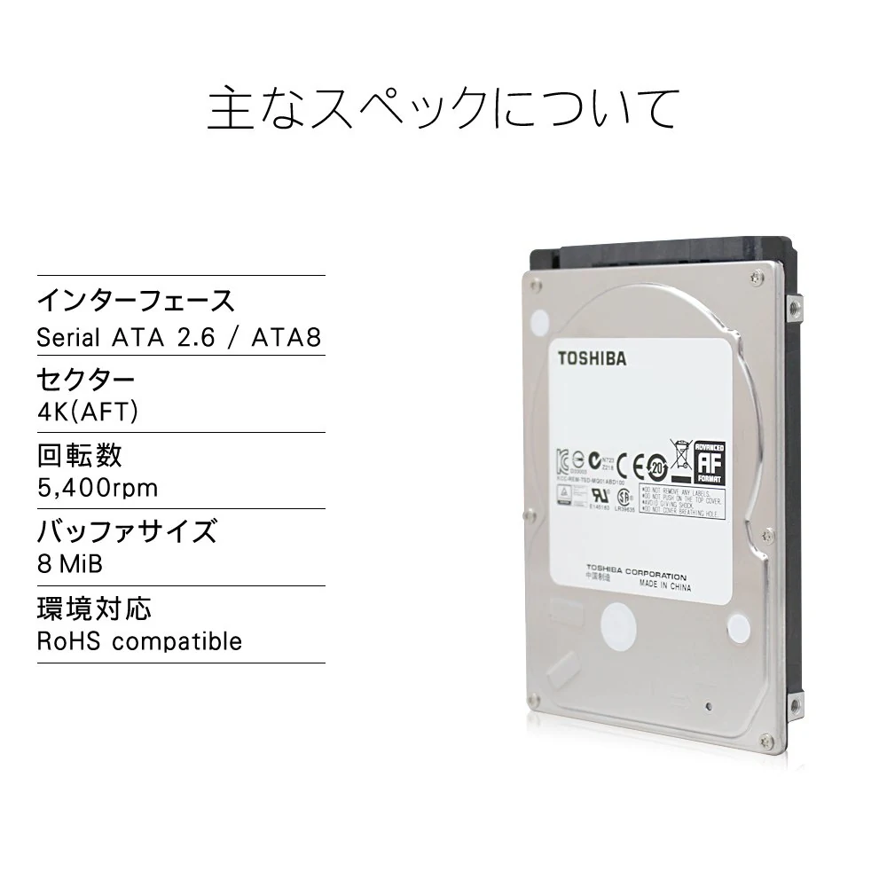 HDD Toshiba MQ01ABD 1TB 2.5 inch - MQ01ABD100