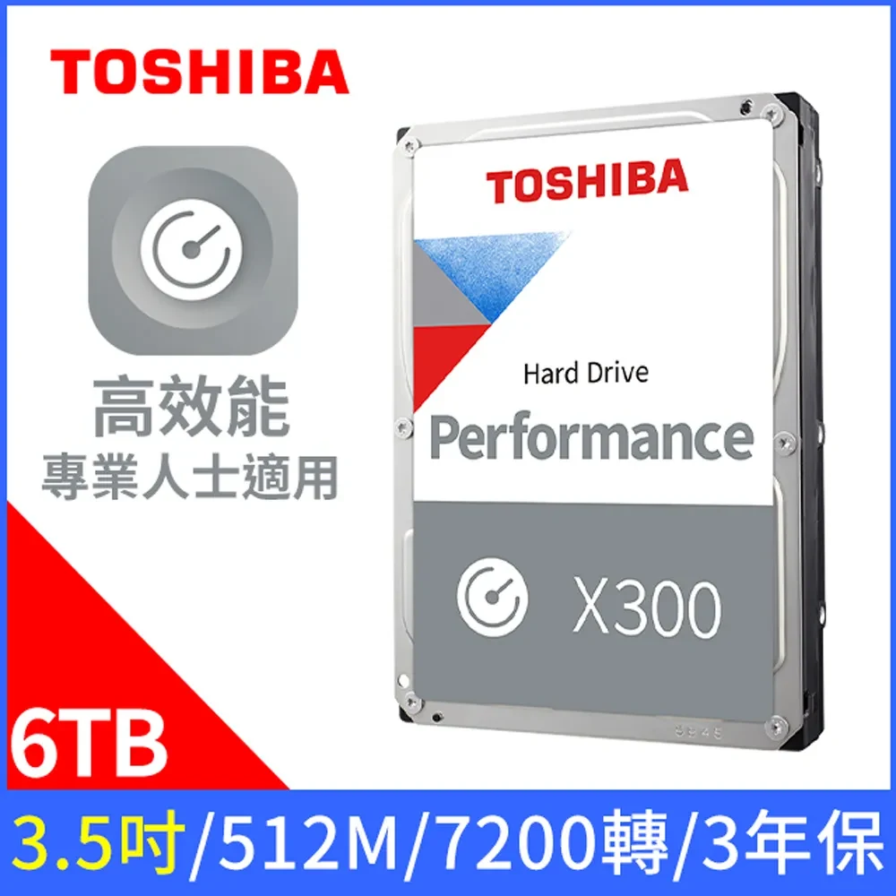 HDD Toshiba X300 Performance 6TB 3.5 inch - HDWR760UZSVA