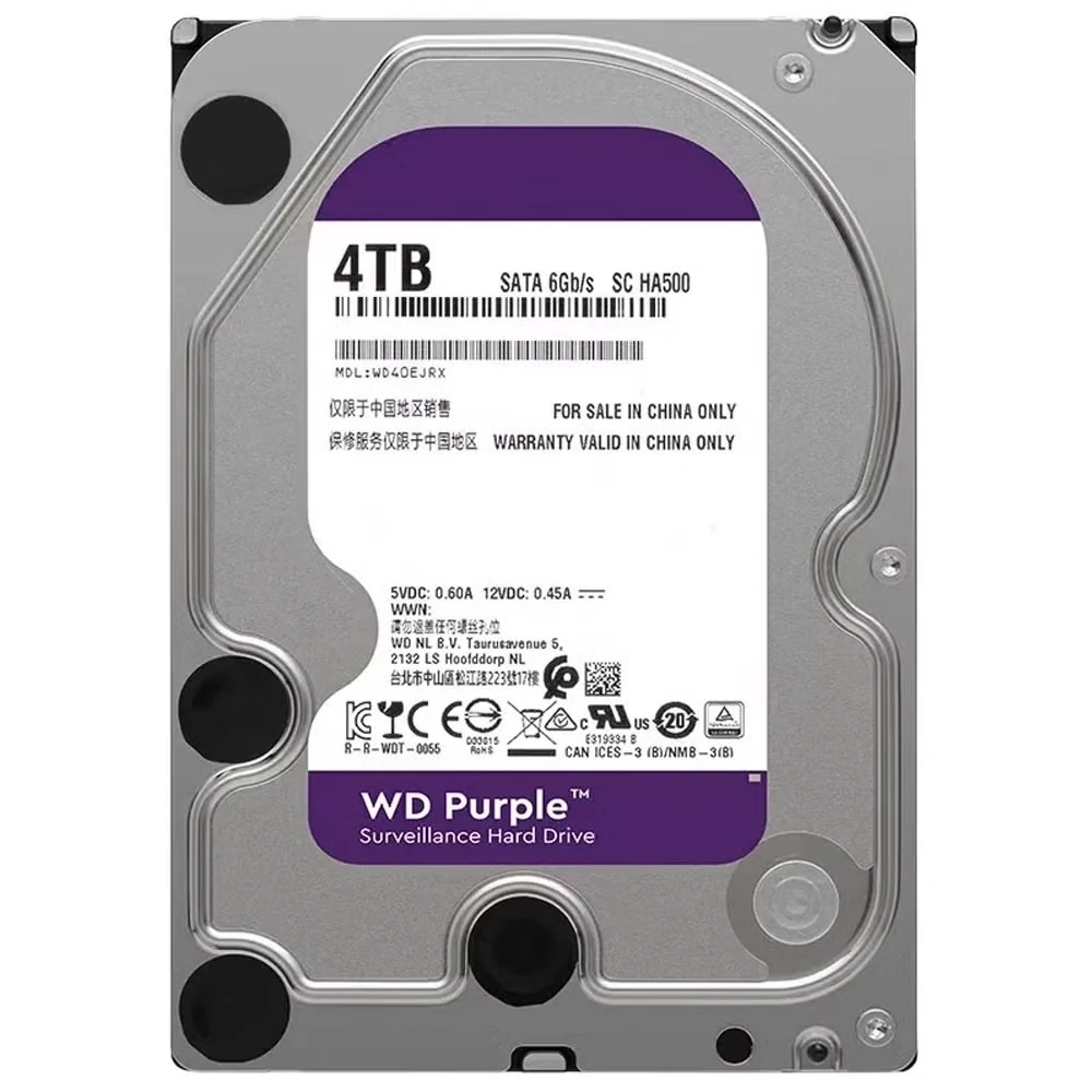 HDD WD Purple 8TB 3.5 inch - WD82PURZ