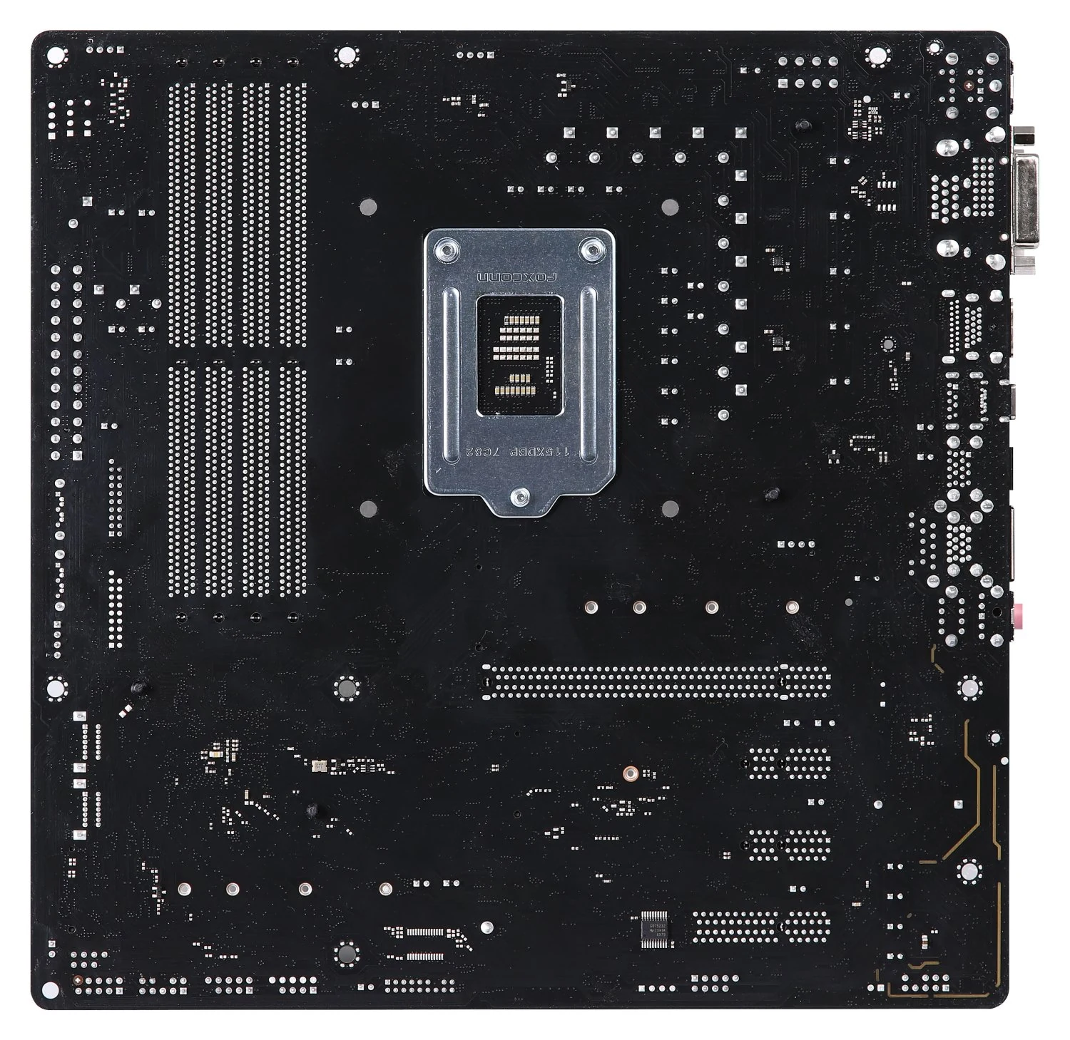 Mainboard ASRock B360M Pro4 - LGA 1151 - NEW