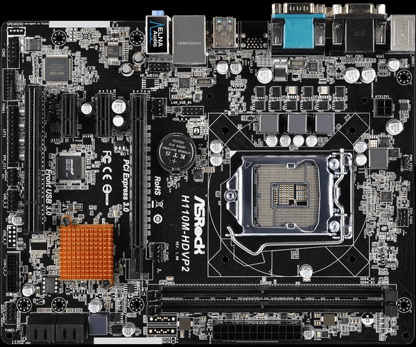 Mainboard ASRock H110M-HDS - LGA 1151 - NEW