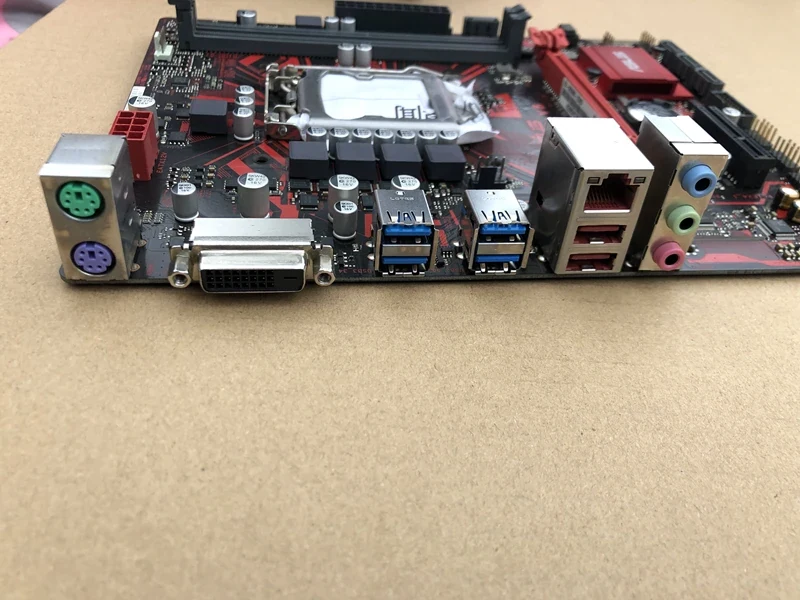 Mainboard ASUS EX-B250M-V3 - LGA 1151 - NEW