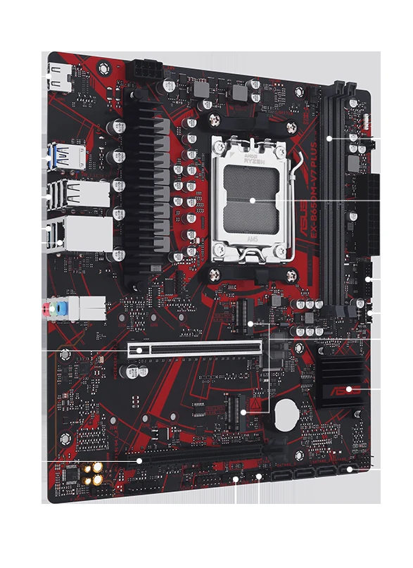 Mainboard Asus EX-B650M-V7 DDR5 - NEW