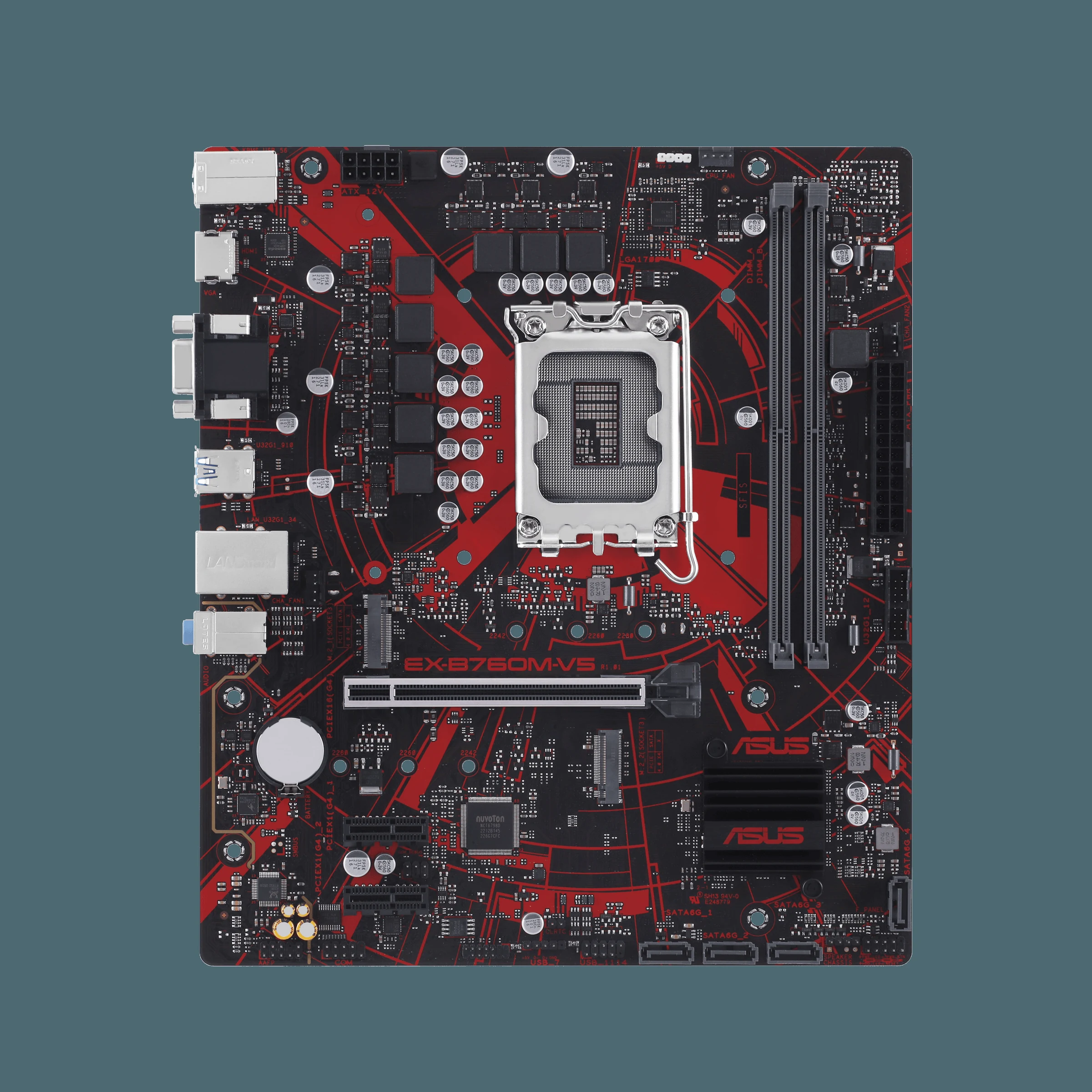 Mainboard ASUS EX-B760M-V5-CSM NEW