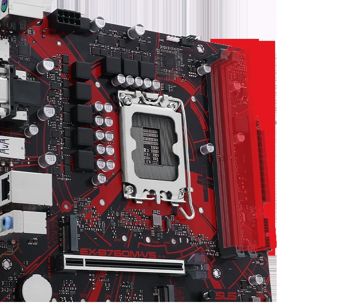 Mainboard ASUS EX-B760M-V5 NEW