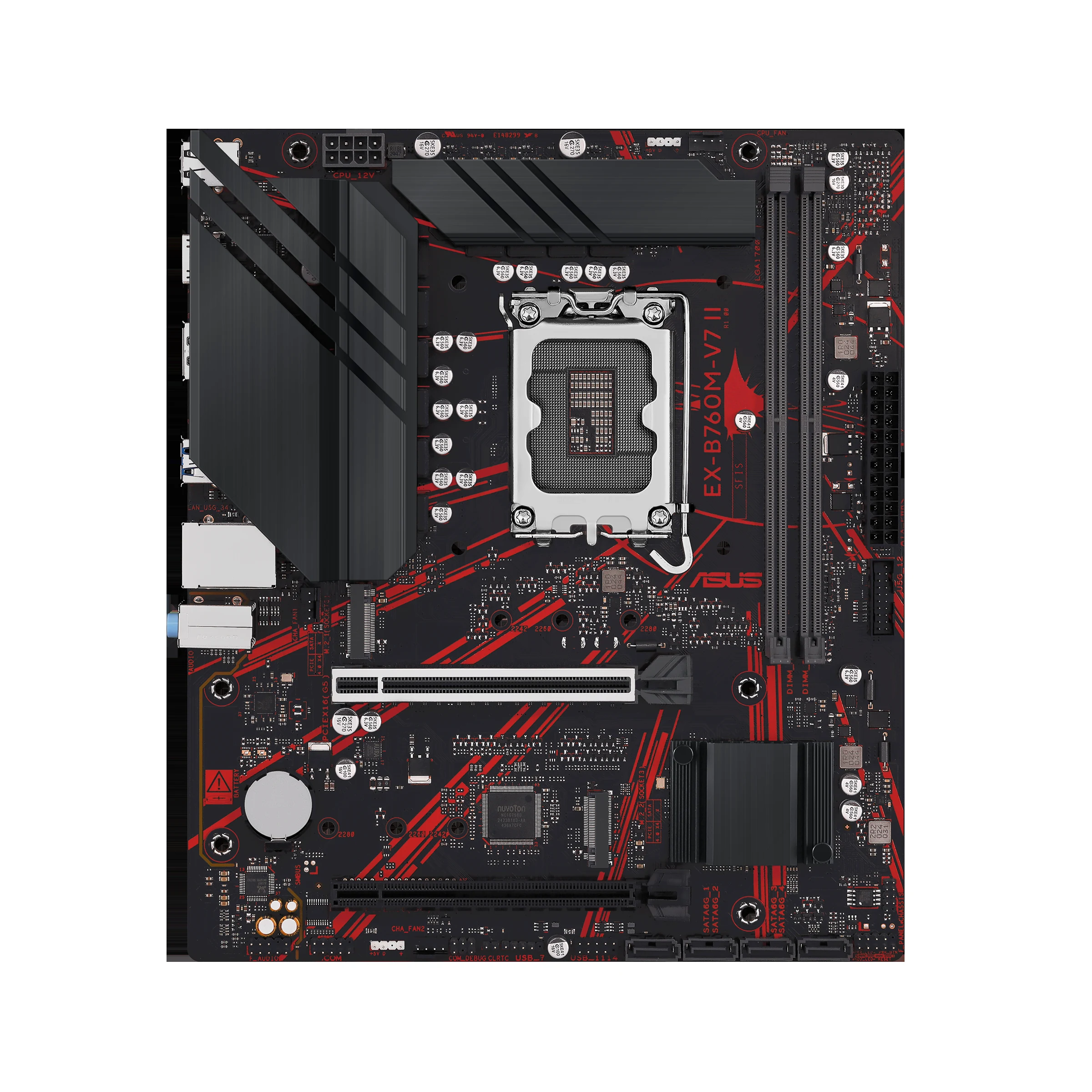 Mainboard ASUS EX-B760M-V7 II NEW