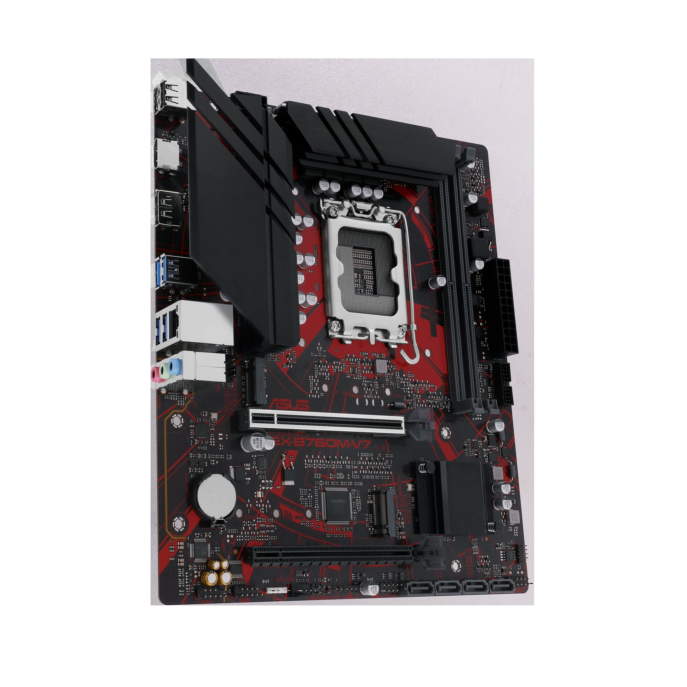 Mainboard ASUS EX-B760M-V7 II NEW