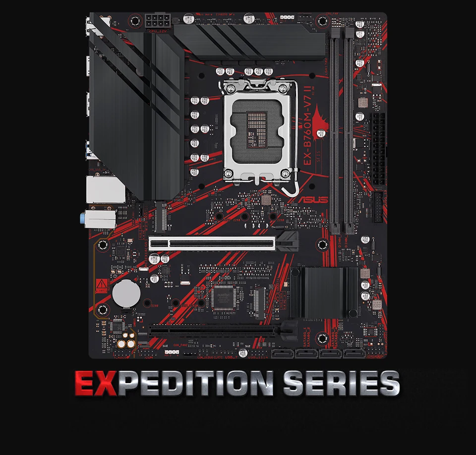 Mainboard ASUS EX-B760M-V7 II NEW