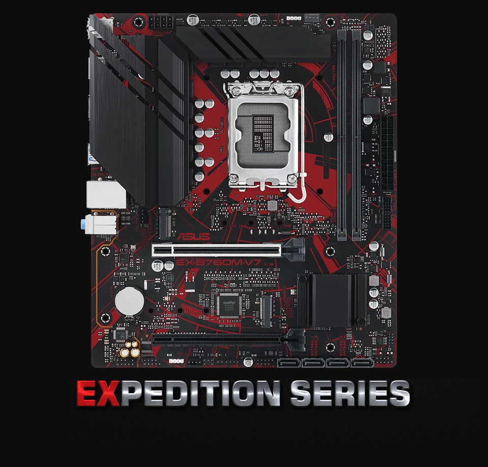 Mainboard ASUS EX-B760M-V7 NEW