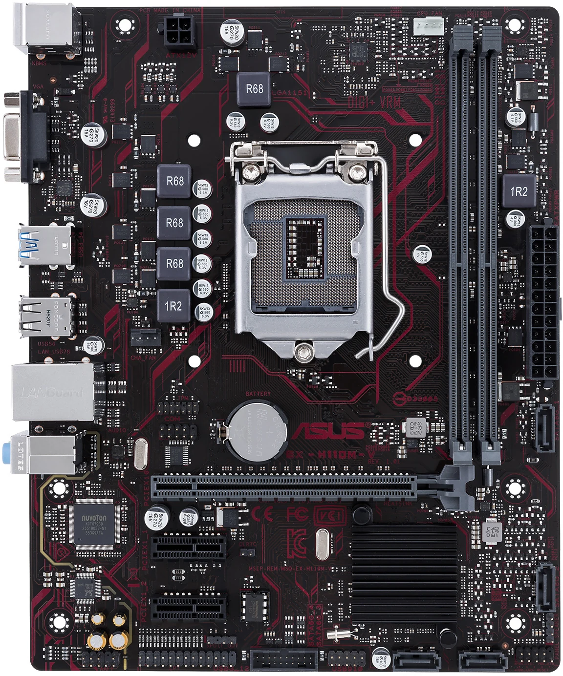 Mainboard ASUS EX-H110M-V - LGA 1151 - NEW