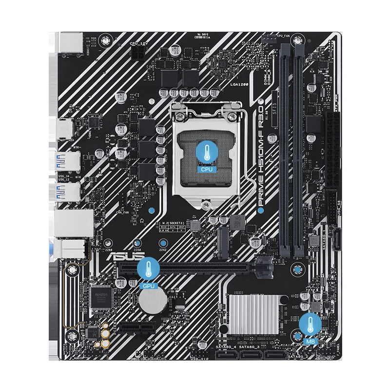 Mainboard ASUS PRIME H510M-F - LGA 1200 - NEW