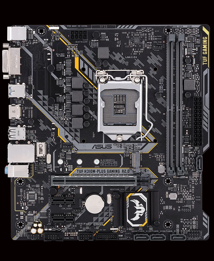 Mainboard ASUS TUF H310-PLUS GAMING - LGA 1151 - NEW