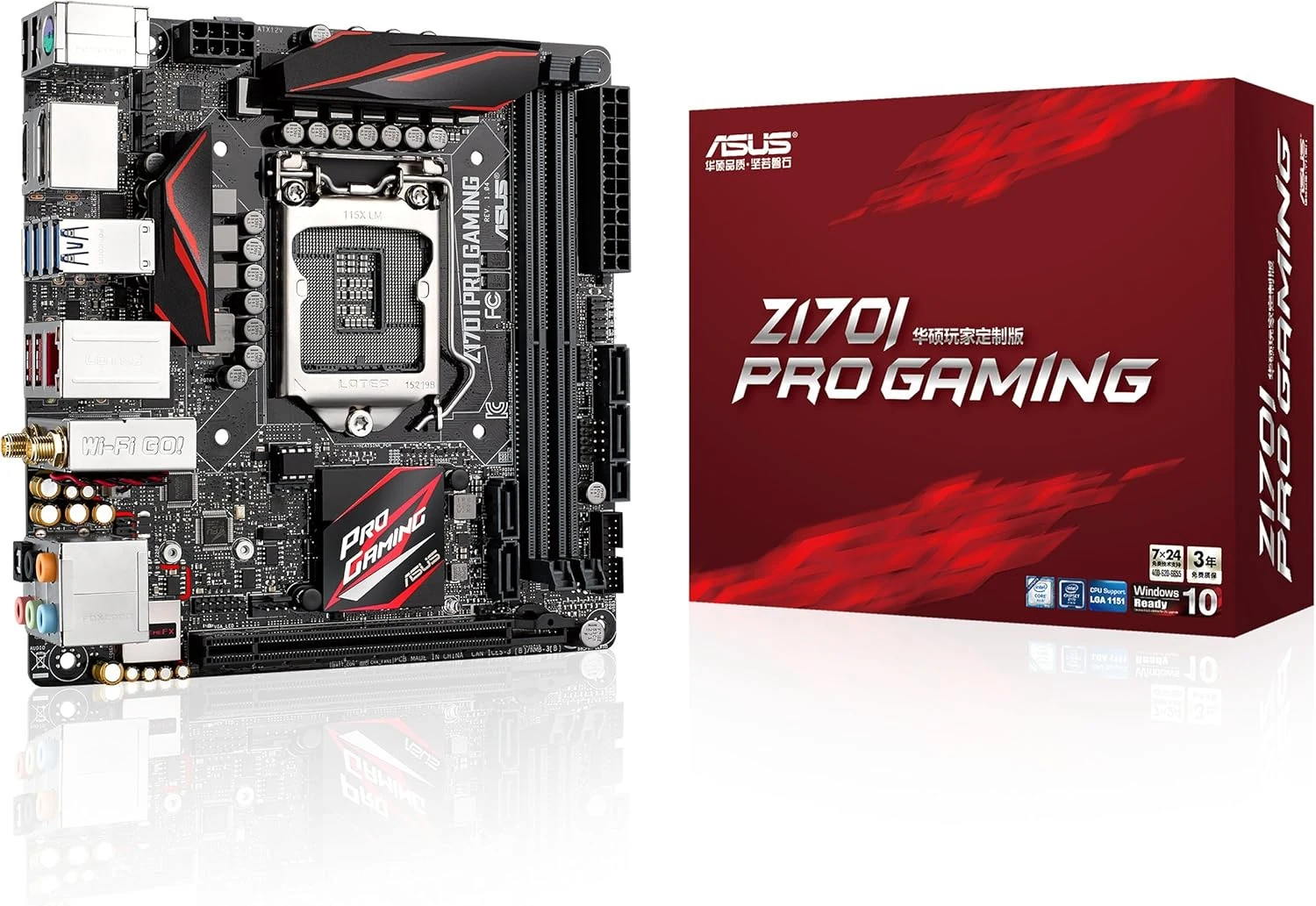 Mainboard ASUS Z170M-PLUS - LGA 1151 - NEW