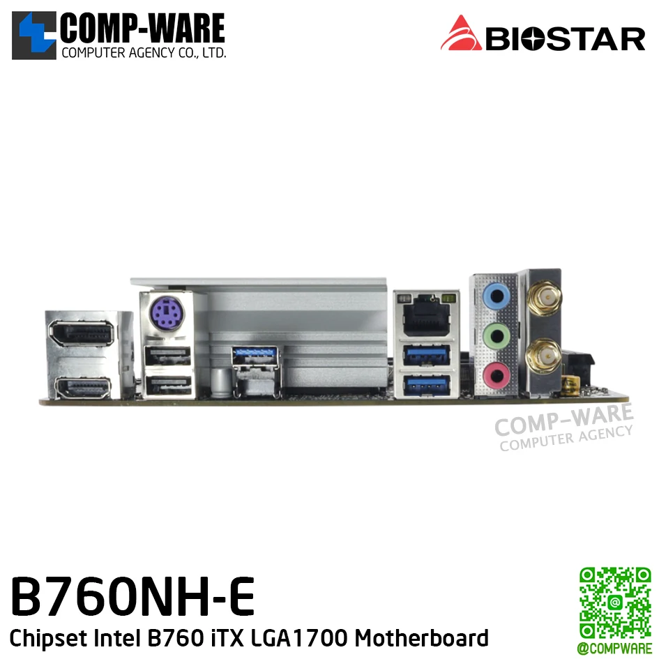 Mainboard Biostar B760NH-E