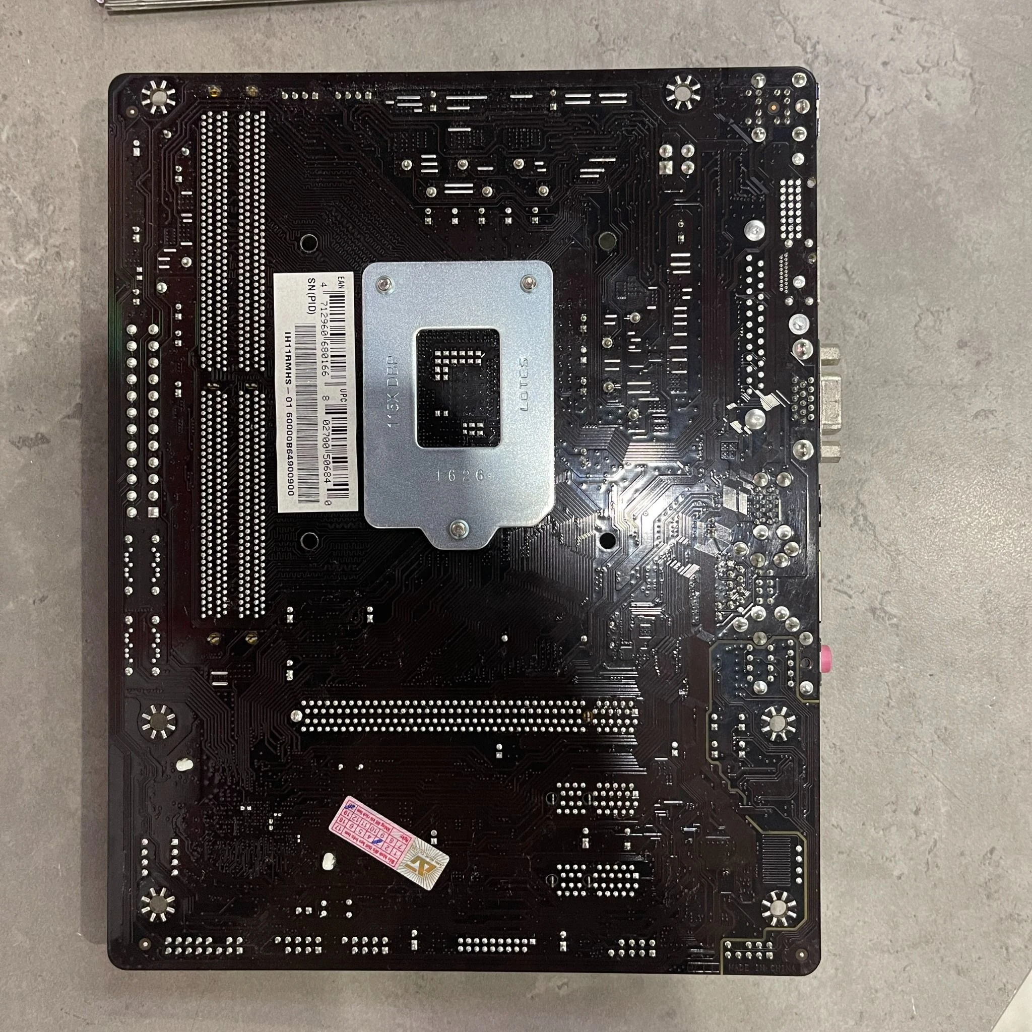 Mainboard Biostar H110MD PRO