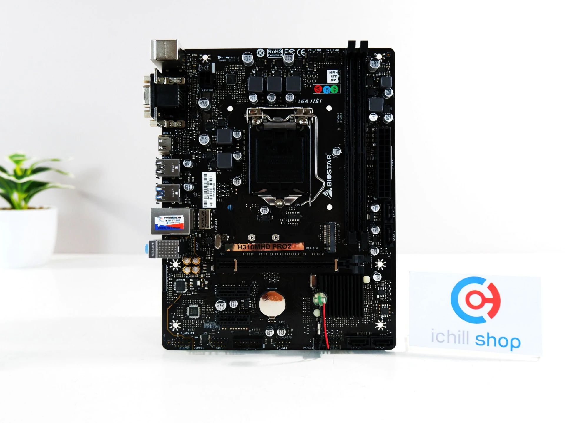 Mainboard Biostar H310MHD PRO2