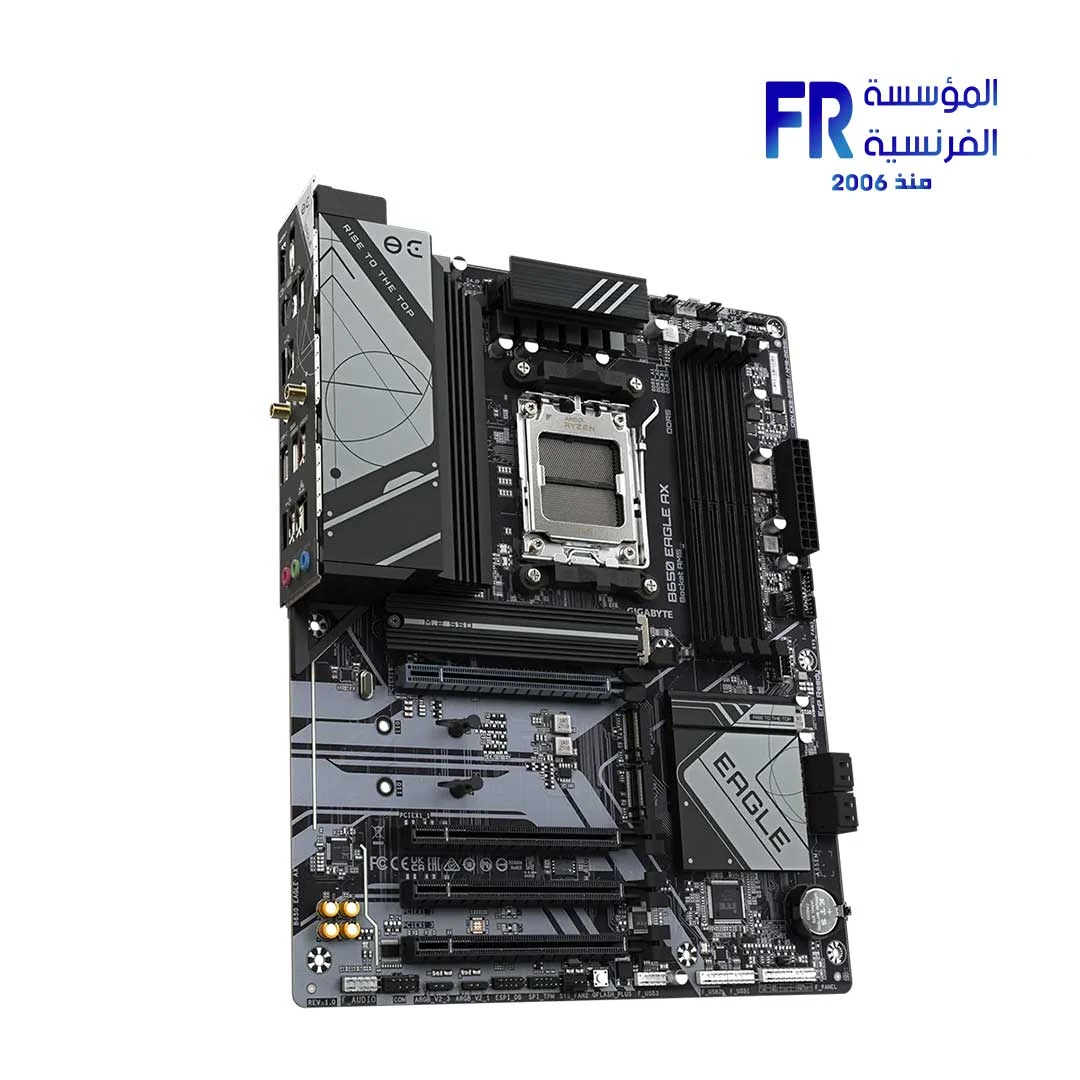Mainboard Gigabyte B650 EAGLE AX DDR5 - NEW