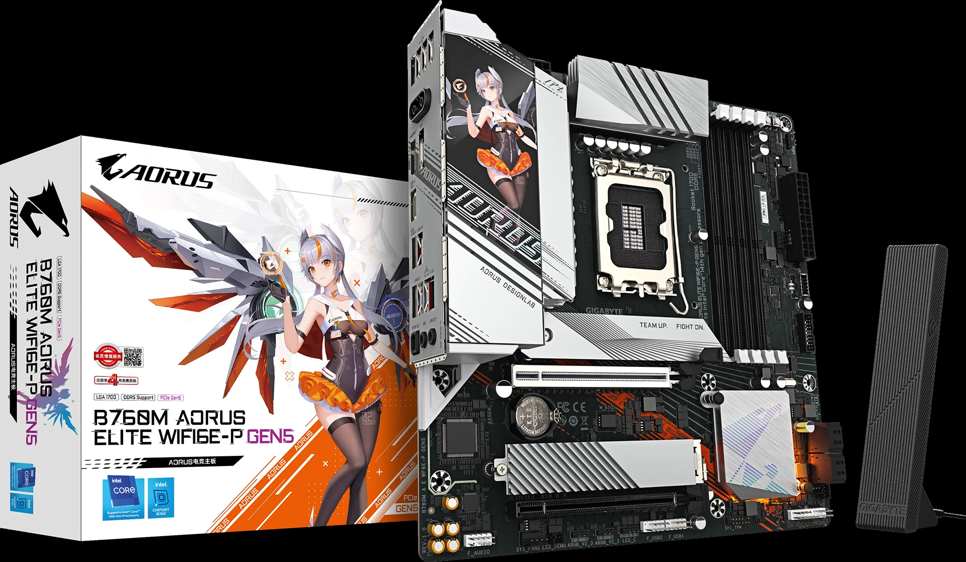 Mainboard Gigabyte B760M AORUS Elite WiFi6E DDR4 Gen5 - 4 Khe RAM DDR4 - LGA 1700 - NEW