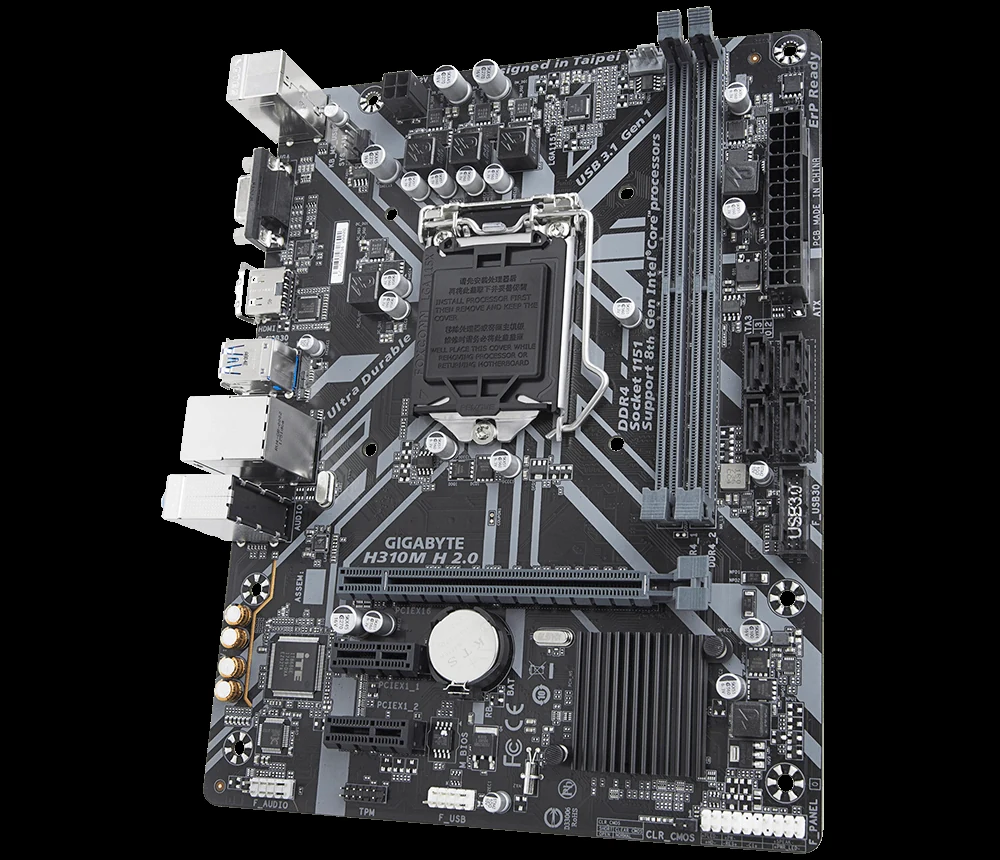 Mainboard Gigabyte H310M H - LGA 1151 - NEW