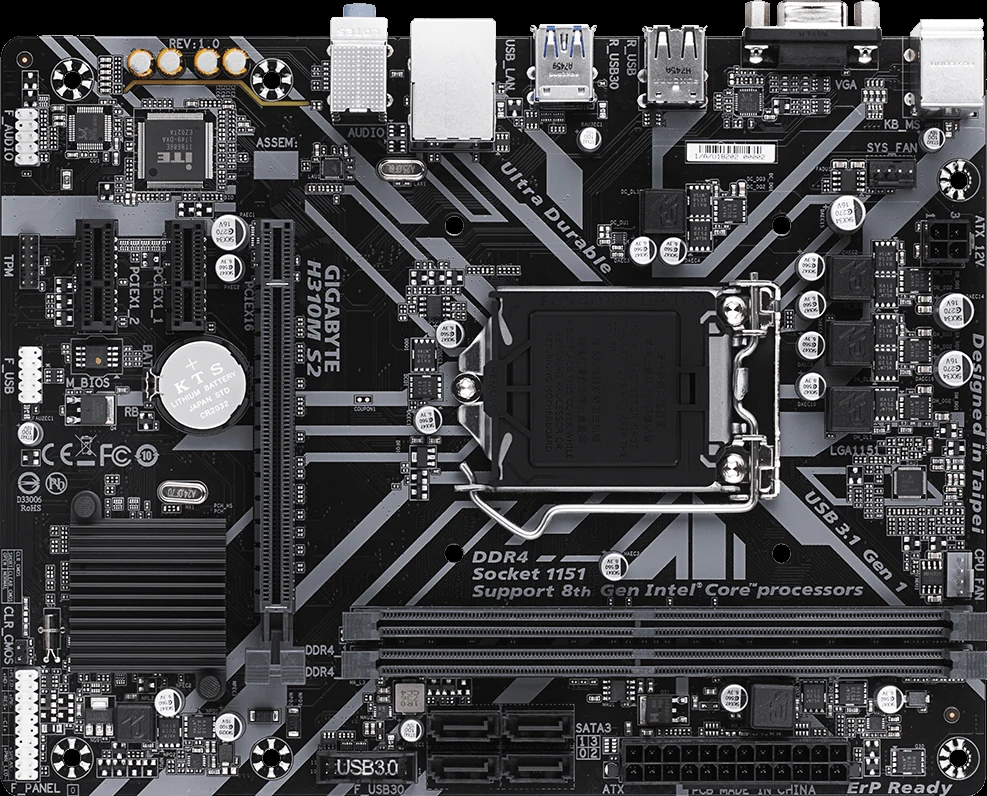 Mainboard Gigabyte H310M S2 - LGA 1151 - NEW