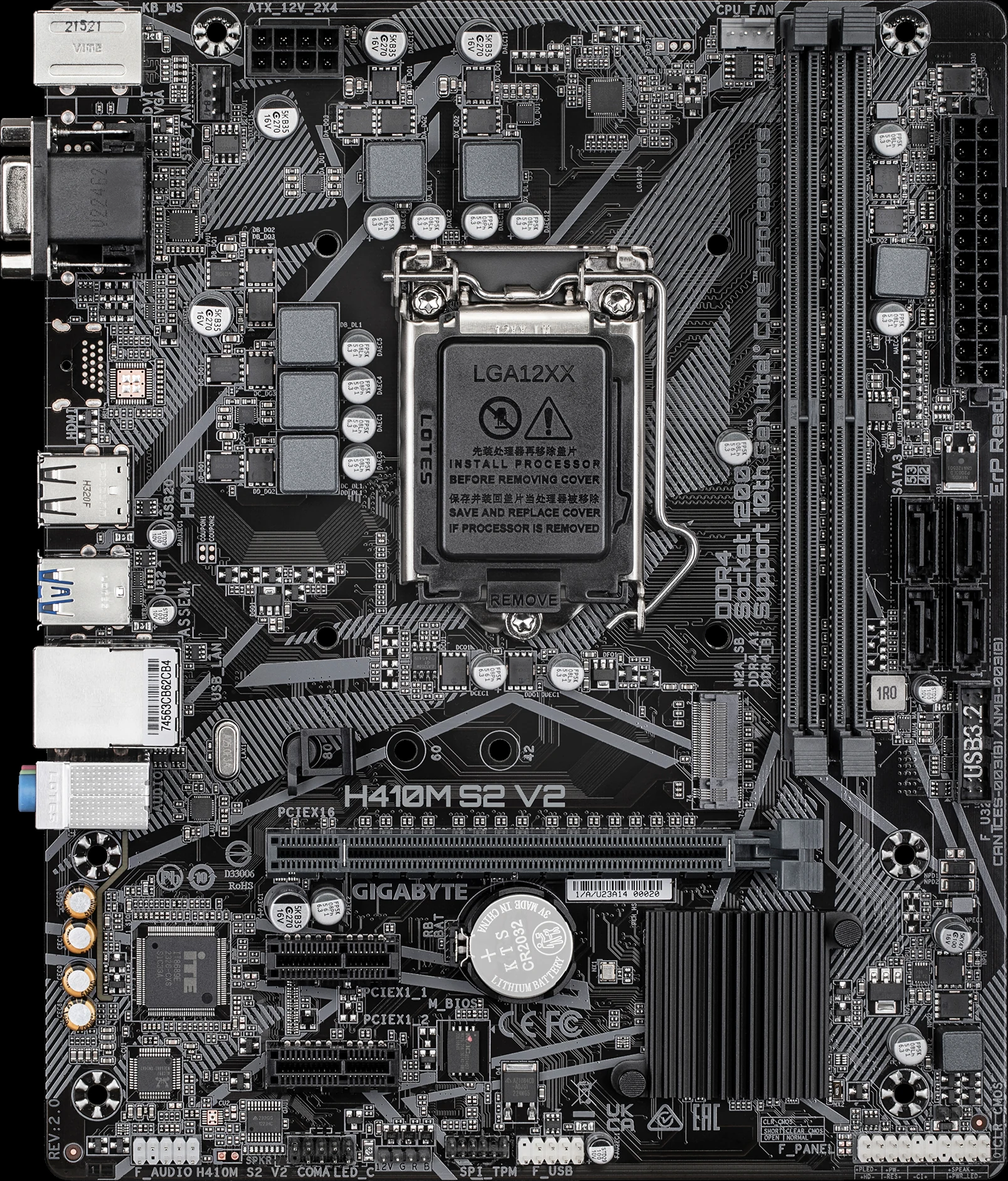 Mainboard Gigabyte H410M S2 V2 - LGA 1200 - NEW