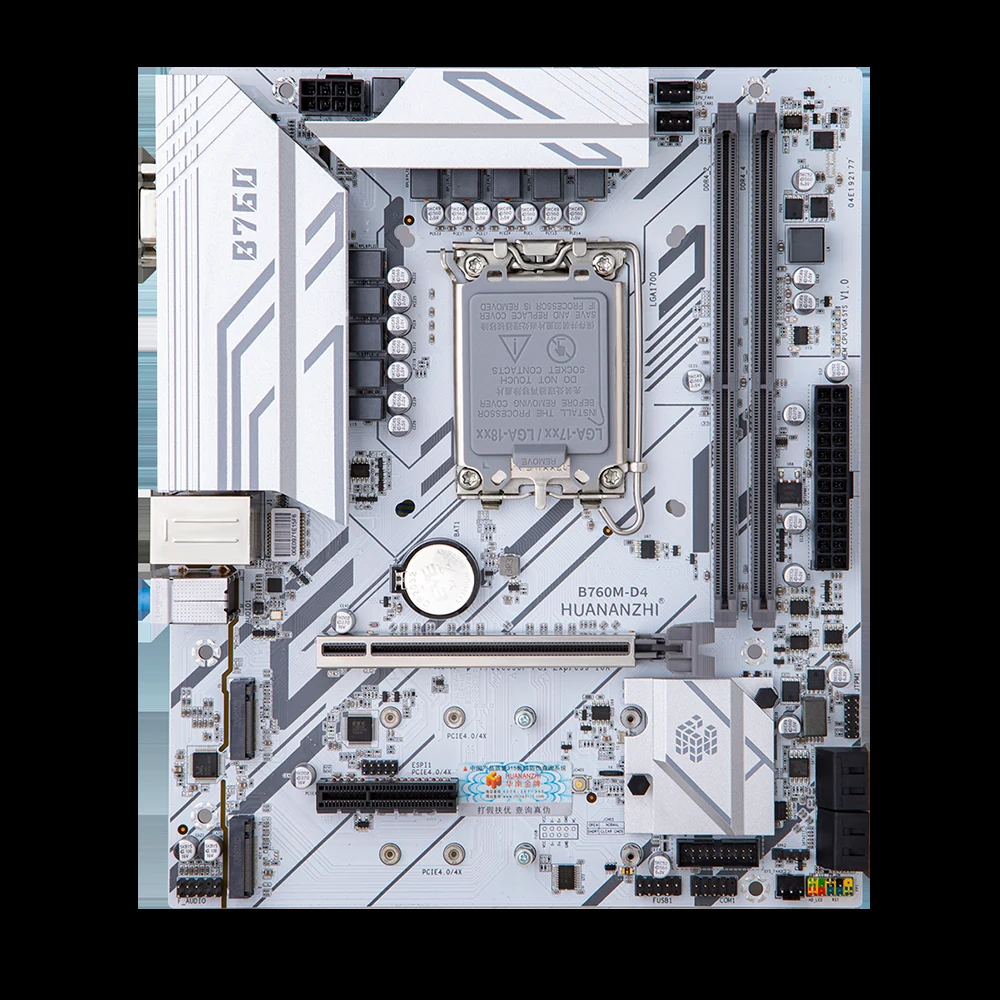 Mainboard Huananzhi B760M-D4-B PRO