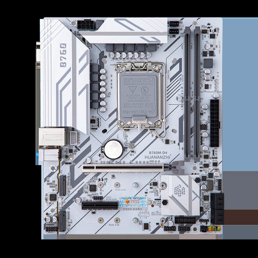 Mainboard Huananzhi B760M-K