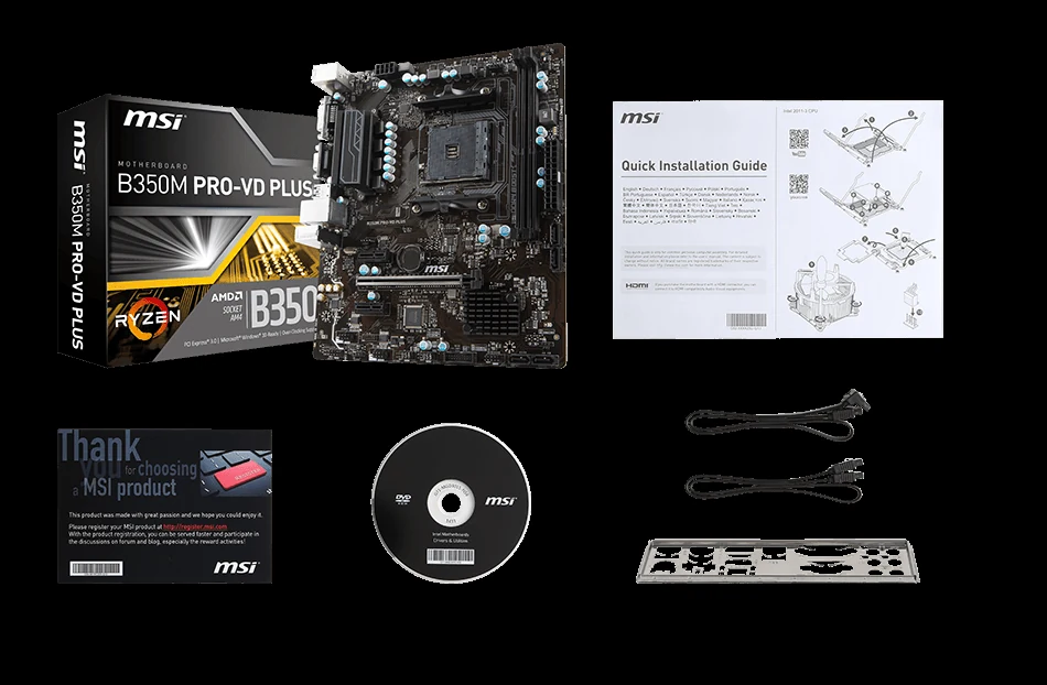 Mainboard MSI B350M PRO-VD PLUS - AM4 - NEW