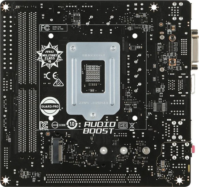 Mainboard MSI H110I PRO - LGA 1151 - NEW