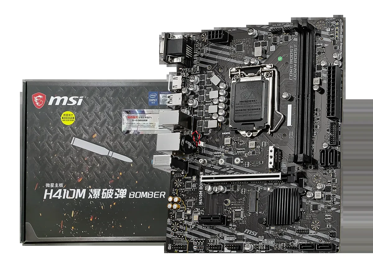 Mainboard MSI H410M BOMBER - LGA 1200 - NEW