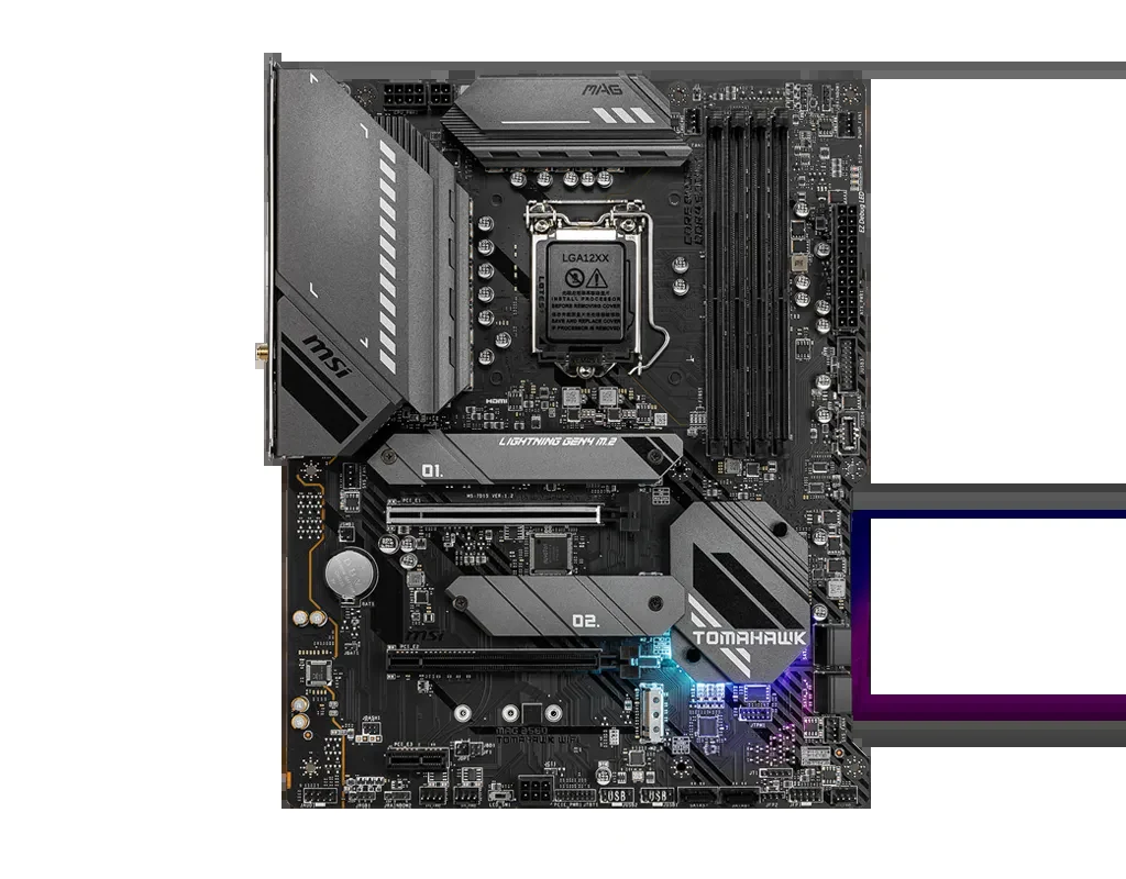 Mainboard MSI MAG B560 TOMAHAWK WIFI - LGA 1200 - NEW