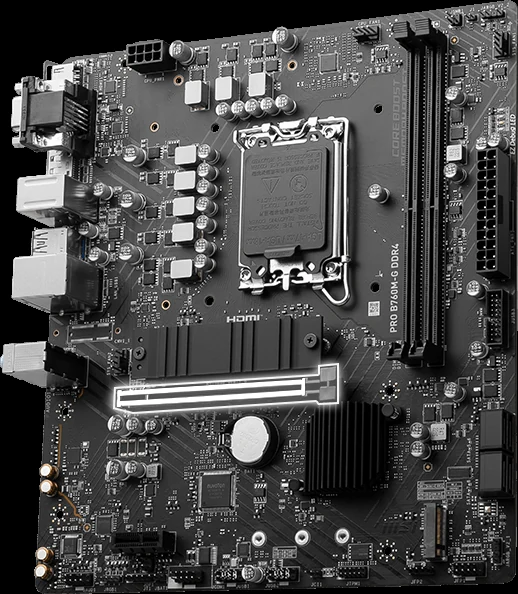 Mainboard MSI PRO B760M-G DDR4 NEW