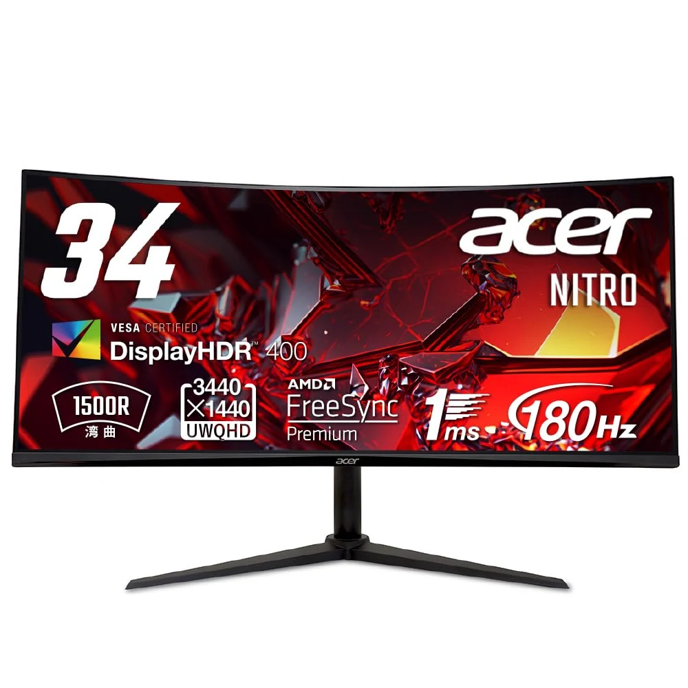 Màn hình Acer Nitro XZ342CUP - 34 inch - WQHD - VA Cong - 165HZ - New