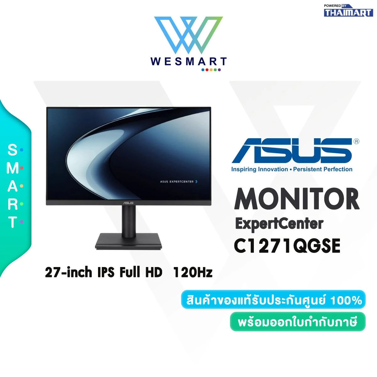 Màn hình Asus ExpertCenter C1271QGSE - 27 inch - FHD - IPS - 120HZ - New