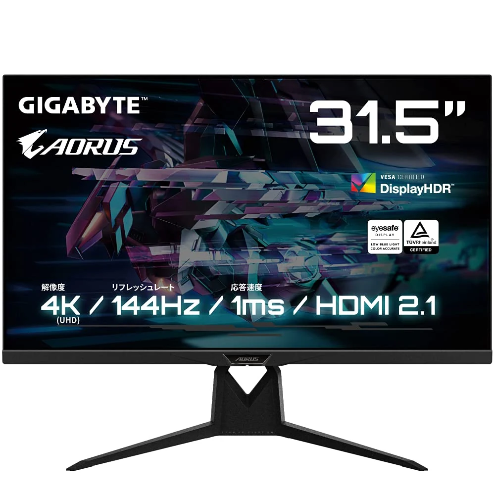 Màn hình Gigabyte AORUS FI32U - 31,5 inch - 4K UHD - IPS - 144HZ - New