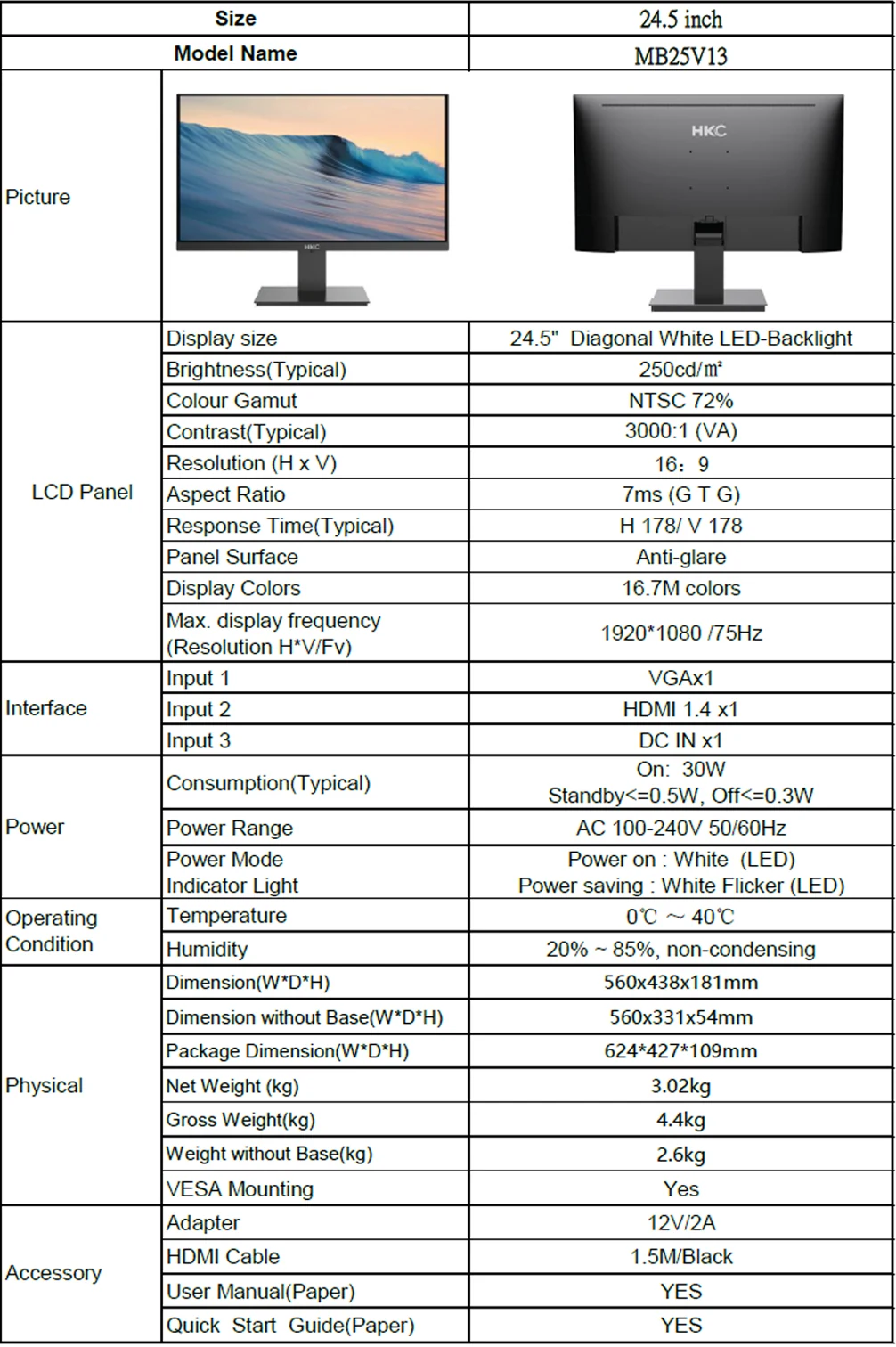 Màn hình HKC MB25V13 - 24,5 inch - FHD - VA - 75HZ - New